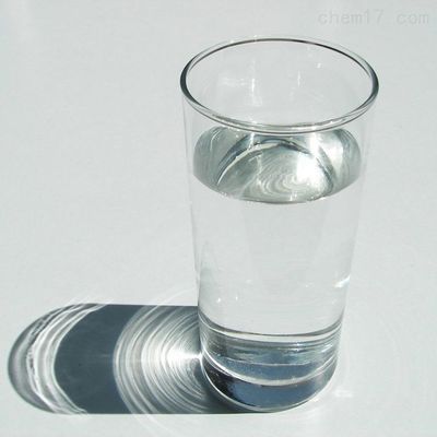 Kaufen Transparenter flüssiger modifizierter cycloaliphatischer Aminhärter 8211 KH816 online manufacture