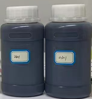 Kaufen Rotbraune flüssige modifizierte aromatische Härter-Epoxid HW-2301 für Zwischenbeschichtungen und Grundierungen online manufacture