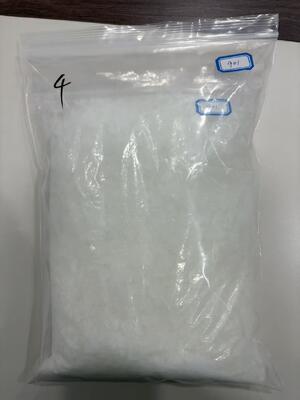 Kaufen Ein unverändertes Standard-Epoxidharz HWR-901, das in Klebstoffen und schweren Korrosionsschutzbeschichtungen verwendet wird. online manufacture