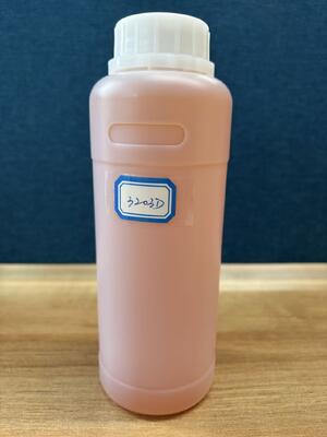Kaufen Good adhesion to wet and dry substrates phenalkamine hardener HW-3541 for high solids epoxy coatings online manufacture